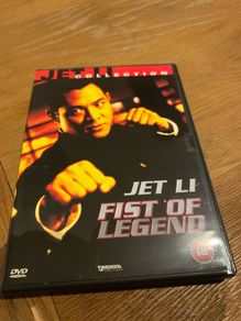 Fist of Legend (1994)