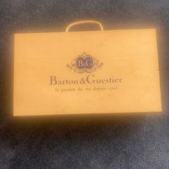 Vintage 80/90's Wine Box