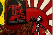 Fight Like Apes - Fight Like Apes and the Mystery of the Golden Medallion CD. Acclaimed Irish band's debut album. Featuring Muck Pyro.