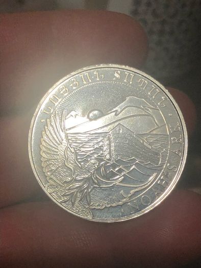 1 oz silver Noah's Ark