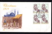 1978 Ireland Christmas 8p  "The Virgin and Child" (Guercino) Commemorative Stamp marginal block of 4 on Illustrated Hibernian First Day Cover (FDC)