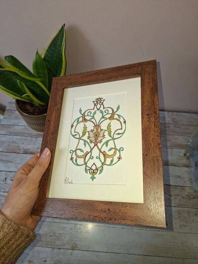 Original Ottoman pattern artwork