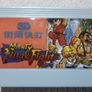 SNES Super Nintendo Tri-Star TriStar Super 8 NES Famicom PAL Version with 6 games Image 8