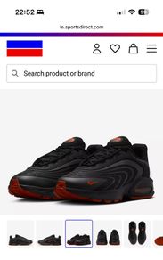 Kids Air Max Fire