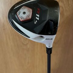 Taylormade R11s TP Driver with headcover & new grip