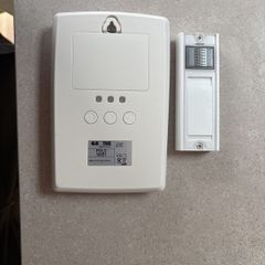 Door bell wireless