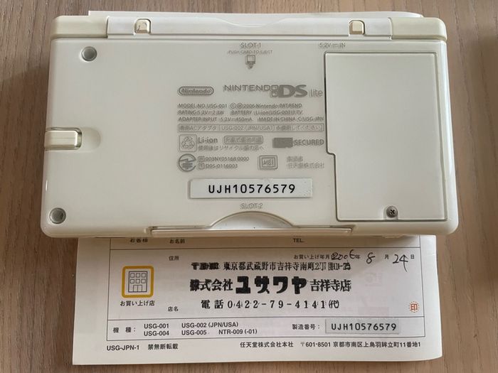 Modded Nintendo ds lite crystal white USG 001 boxed with manual with Flash Card 8gb with Games and retro games pokemon