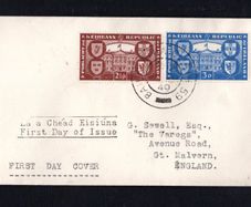 1949 Ireland Republic of Ireland (International Recognition of the Republic) Commemorative Stamps Neatly addressed plain First Day Cover (FDC) with Baile Atha Cliath (Dublin) cancel