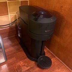 nespresso vertuo coffee machine