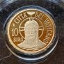 Vatican City Francis Baptism 2015 10 Euro Proof Gold 3 Gram Coin Image 3