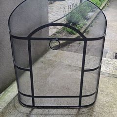 fire guard