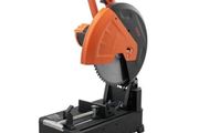 Chop Saw 35.6 cm Mitering Chop Saw for Cutting Metal Dry Cut Saw 45 Angle