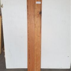 Solid Pitch Pine Flooring