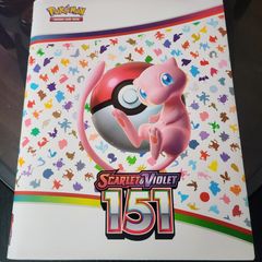 Pokemon 151 Binder and Temporal Forces Collection Bundle with Sleeves