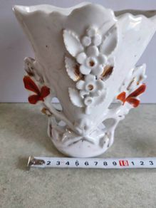 Antique Old Paris Porcelain Vase, White Gold, Brides Vase, Wedding Vase, 19th Century