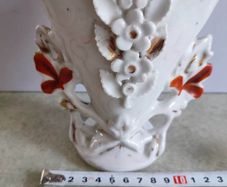 Antique Old Paris Porcelain Vase, White Gold, Brides Vase, Wedding Vase, 19th Century