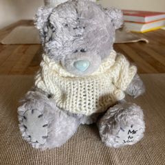 original me to you bear