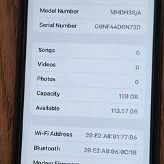 iPhone 11 (128 Gb)