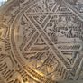 Vintage Middle East Egyptian Geometric brass engraved Tray for wall hanging. 38 CM. Dimeter Image 9