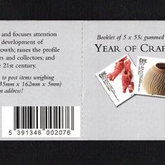 2011 Ireland Year of Craft in Ireland Commemorative Stamp Booklet Mint Never Hinged (MNH). Hibernian HB172