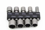 Powerful Socket Inner Hexagonal Wrench Hexagonal Handle Screwdriver Socket Extension Rod Pneumatic Screwdriver Insert Tool Set