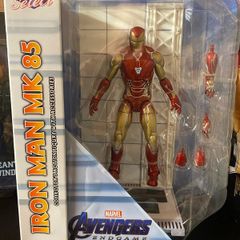 Iron man MK85 - Marvel Select Figure