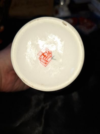 Vintage Chinese Imari Style Hand-Painted Porcelain Vase - Qianlong Mark / PROC Era