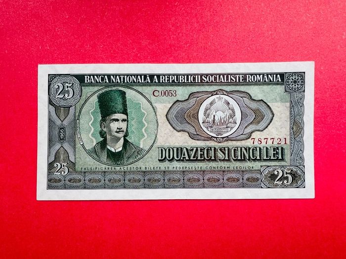 Romania.  25  LEI.  1966  Pick  95a.  A/ Uncirculated )