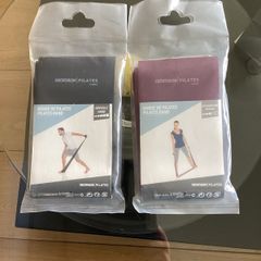 Decathlon Pilates Resistance Bands Set of 2 (Medium & Hard)