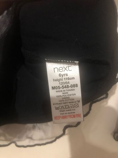 NEXT top (age 6)