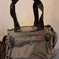 2 skiphop changing bags