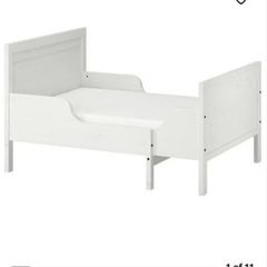 Two IKEA toddler beds