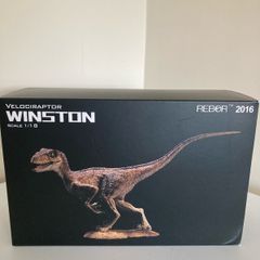 Dinosaur Velociraptor Winston Rebor