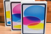 iPad 10 256GB