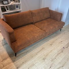 Upholstered Sofa