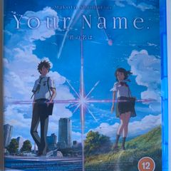 Your Name [2016] [Blu-ray Anime Animated Movie]