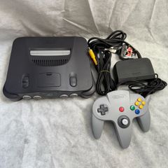 Nintendo 64 Console