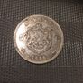 Rare Romanian Coin Image 4