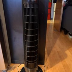 Tower Fan  ( silvercrest )