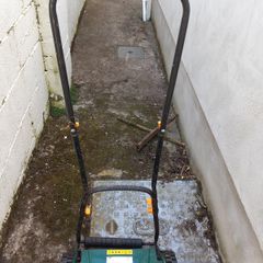 Lawnmower, manual