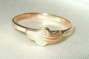 Vintage 14ct Gold Unisex Ring
