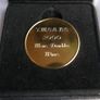 vintage Gold Plated Medal Image 4