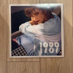 Taylor Swift 1989 Taylor's Version Green Edition Vinyl