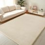 Carpet Rugs Living Room Large 300x425cm, Grey Rug for Bedroom Washable Area Rug Anti Slip Fluffy Rug Shaggy Cream Carpets Extra Large Rugs for Living Room Kids Room Image 6