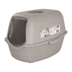 Pet Nova Cat Litter Box 56cm Cappuccino Activated Carbon Filter