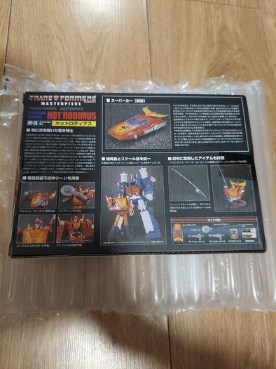 Transformer Hot Rod / rodimus / MP