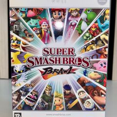 Super Smash Bros. Brawl Limited Edition Wii