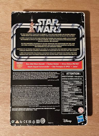 Star Wars Tusken Raider 3.75 " Scale (Unpunctured) From The New Retro Collection New & Unopened