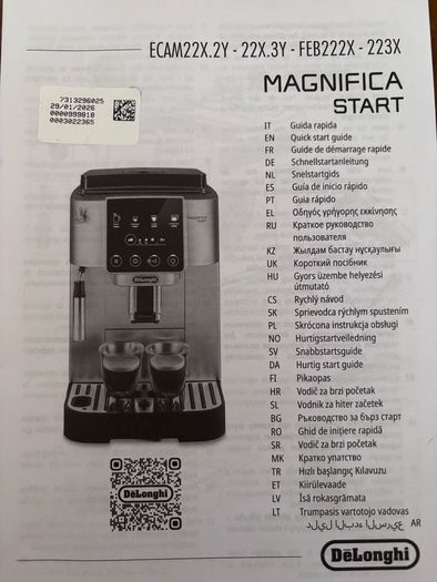 DeLonghi Magnifica Start Coffee Machine one Month Old