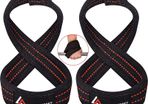 Figure 8 Weightlifting Straps (Pair)